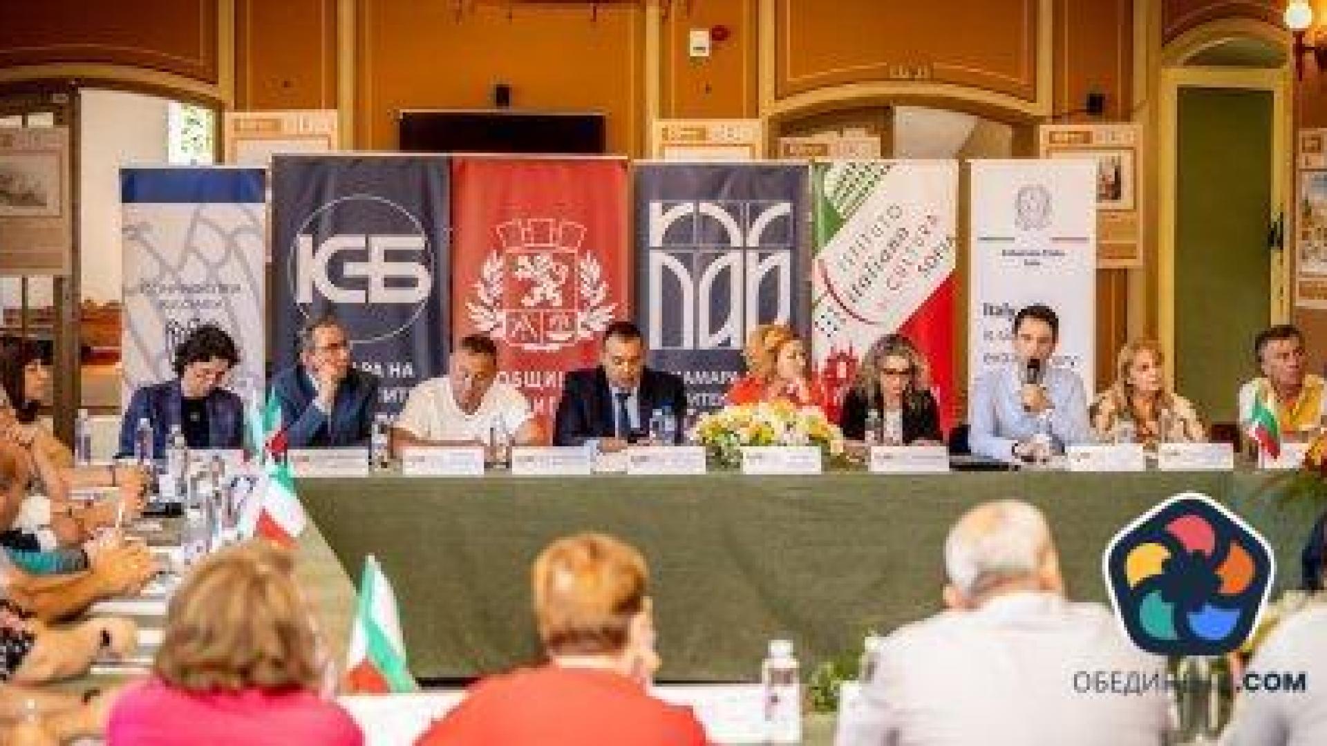 Строители и архитекти искат правила за енергийната ефективност на паметниците на културата
