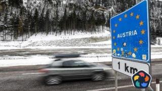Австрия конфискува автомобили на шофьори, каращи с превишена скорост