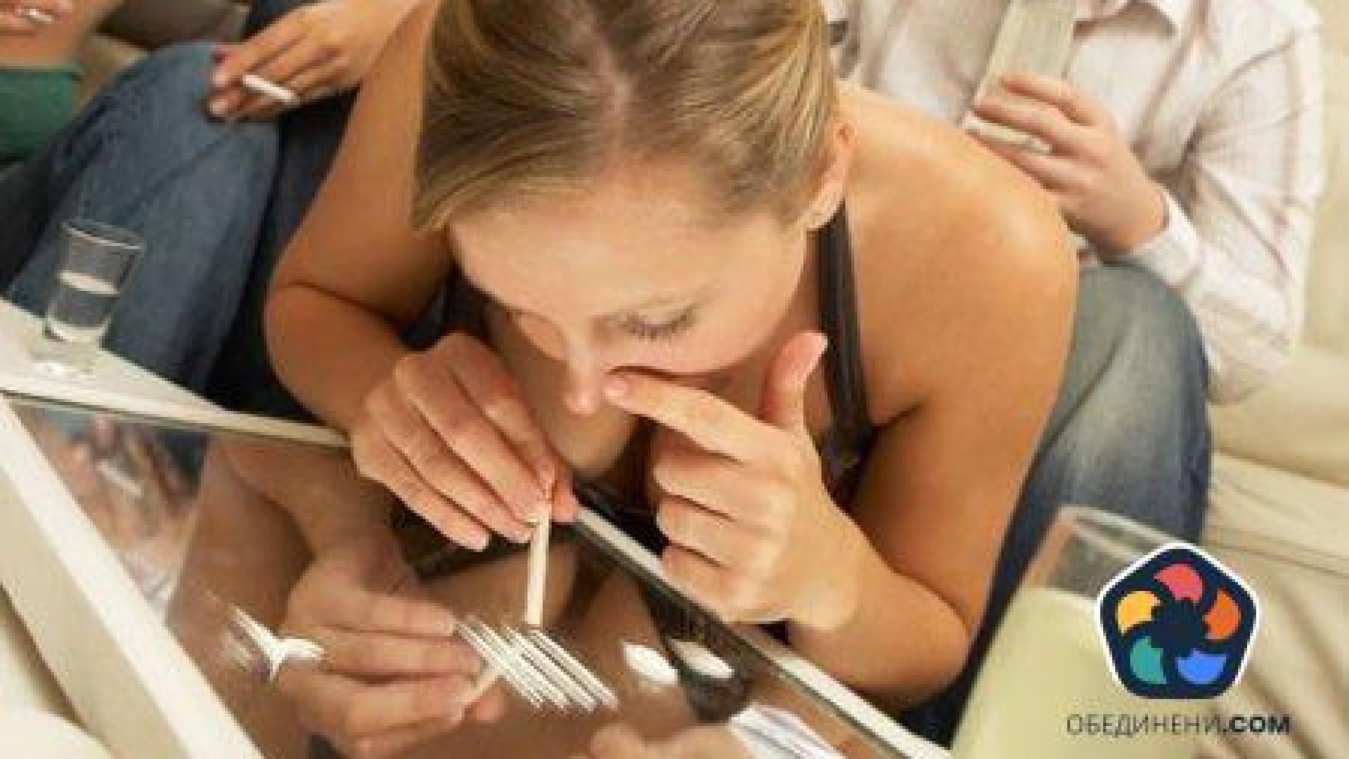 Шотландия смята да узакони наркотиците за лична употреба