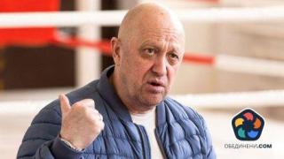 След бунта на Пригожин: закрива ли се "фабриката за тролове"