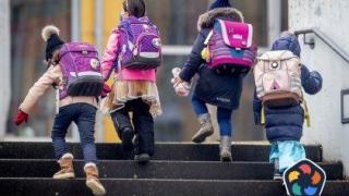 Без бележки, че детето е във ІІ, ІІІ и ІV клас за еднократната помощ