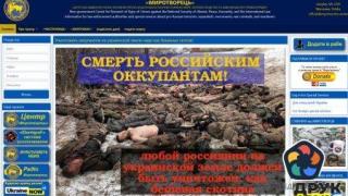 В Краснодар бе убит предполагаем руски военнопрестъпник в Украйна