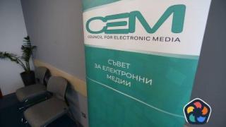 Украинското посолство с нова остра критика срещу шефката на СЕМ Соня Момчилова