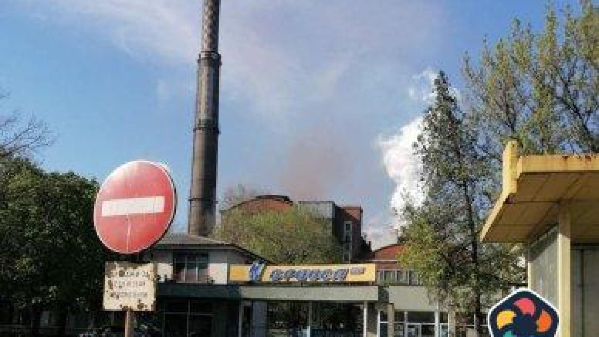 ВАС разреши на ТЕЦ "Брикел" да обгазява Гълъбово