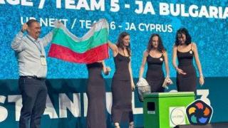 Фондация УниКредит и Джуниър Ачийвмънт Европа ще се борят с преждевременното напускане на училище на младежите