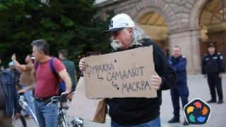 Нов протест срещу Радев. Toй нападна правителството, че се крие зад Украйна