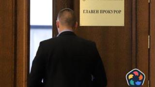 Дела за тероризъм и шпионаж се мотаят години наред