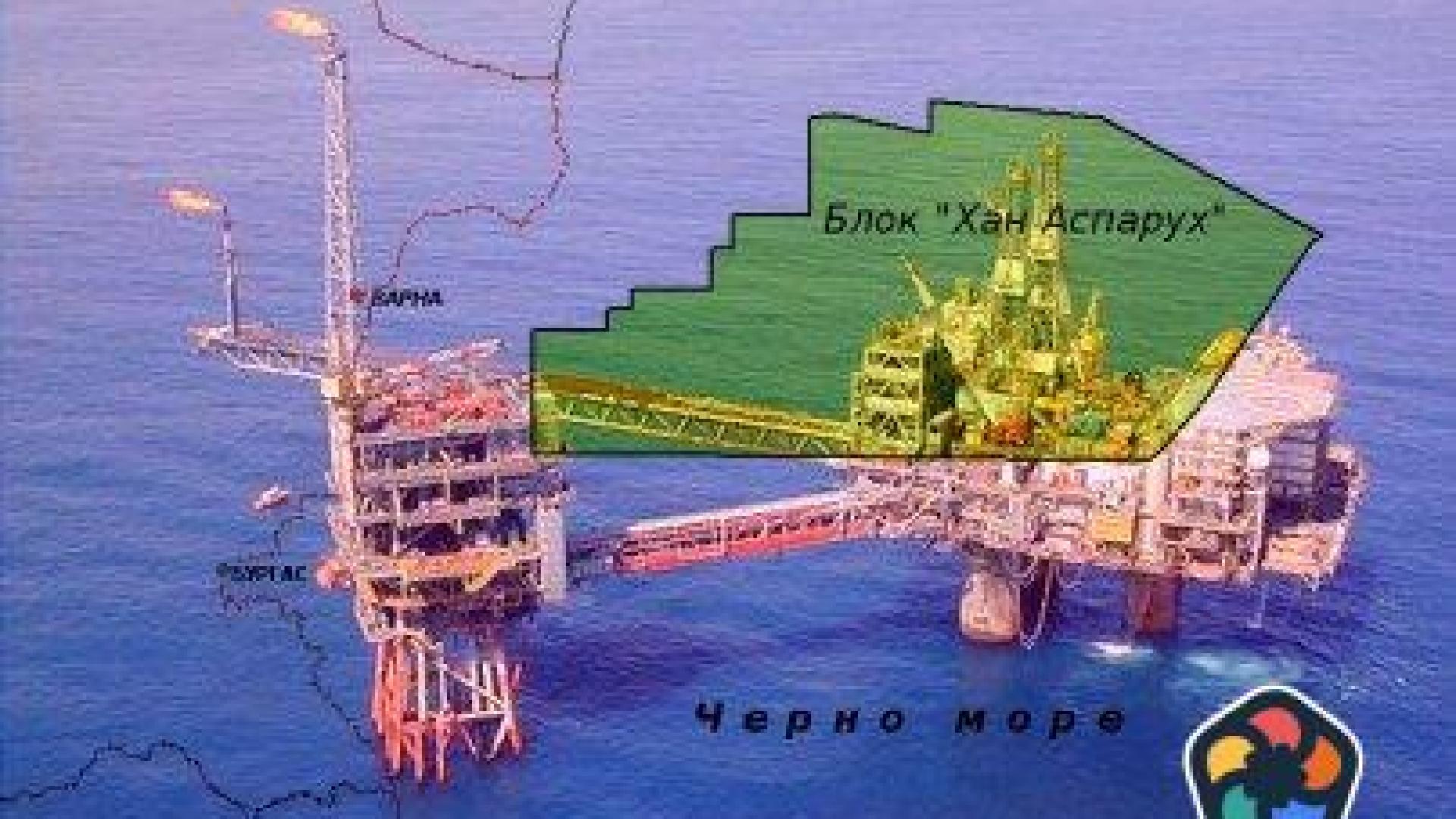 Първо одобрение на преговорите за влизане на БЕХ в сондажите в Черно море