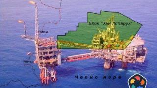 Първо одобрение на преговорите за влизане на БЕХ в сондажите в Черно море