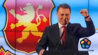Черният списък на САЩ в Северна Македония, Сърбия и Босна