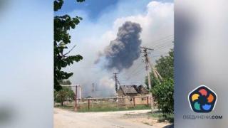 Взривен е склад за боеприпаси в Крим