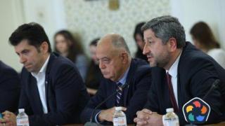 ПП и ДБ представят утре проекта си за конституционни промени