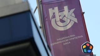 Декларация с невярно съдържание е подал кандидатът на ПП-ДБ за шеф на НЗОК Станимир Михайлов (ДОКУМЕНТИ)