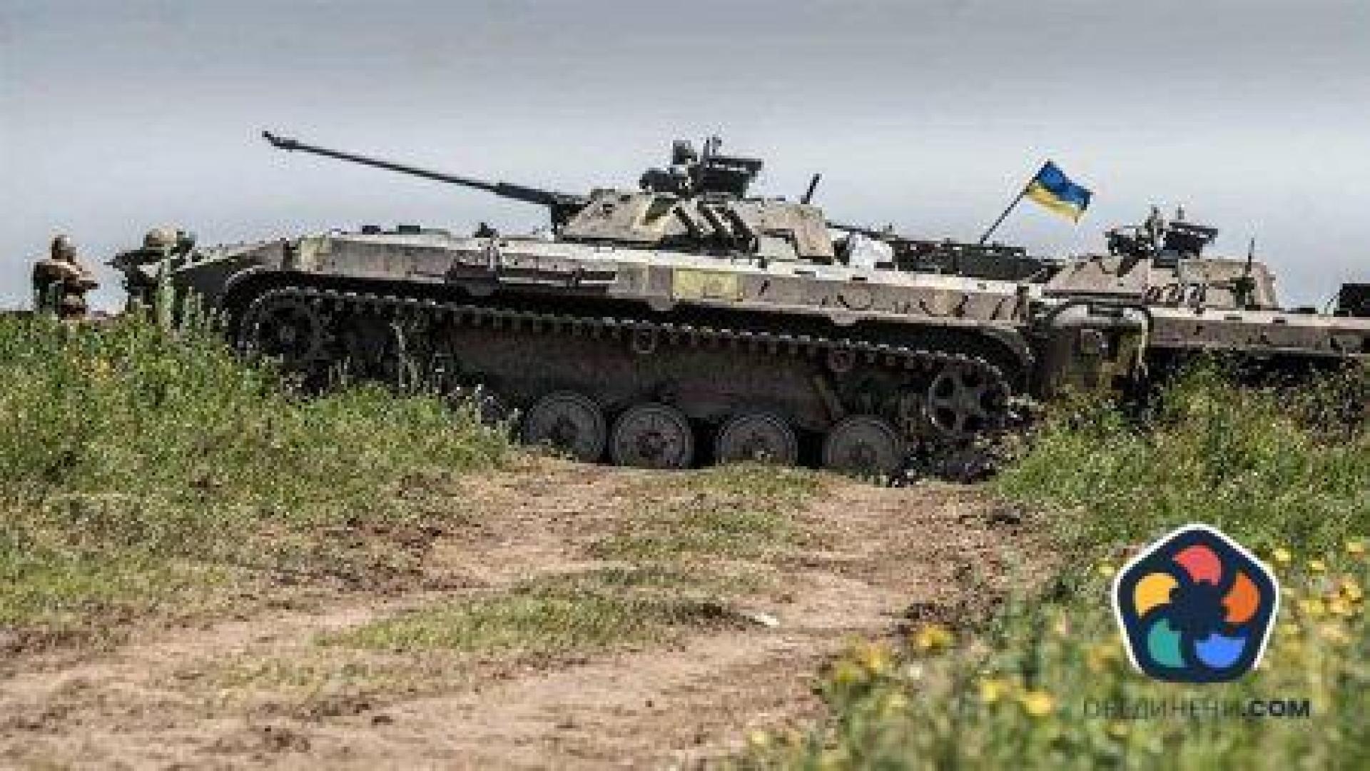 Блинкън: Украйна си e върнала половината от превзетата от Русия територия