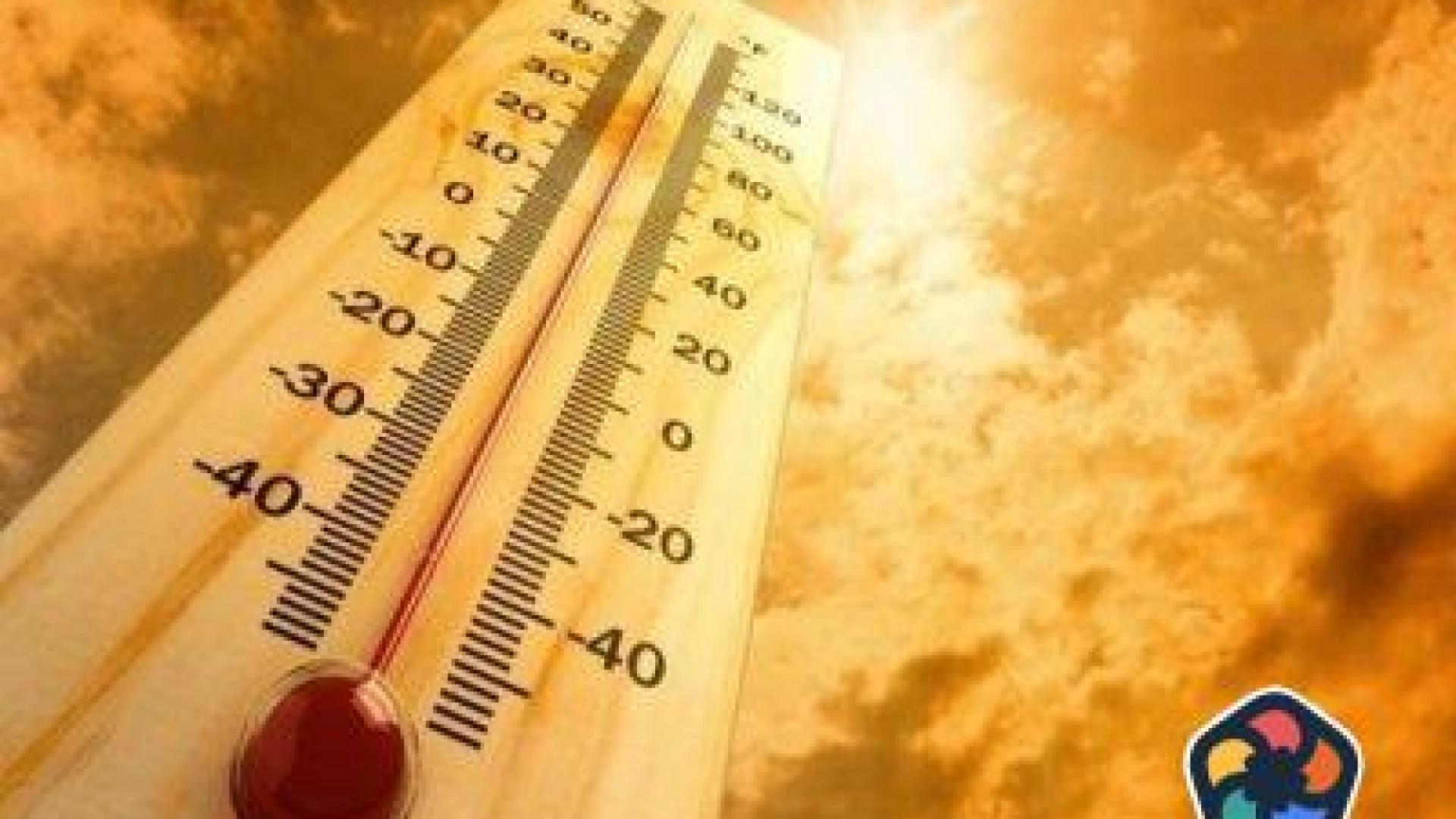 Във вторник и сряда над 40 градуса, в сряда вечер иде захлаждане