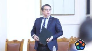 Държавата е напът да смени представителя си в "Лукойл Нефтохим"