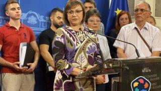 От БСП събрали 208 хил. подписа за референдума срещу "джендър идеологията"
