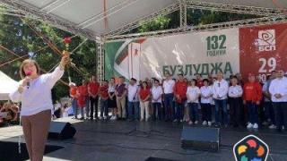 От Бузлуджа Нинова призова за спасение на народа