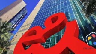 Сделка за 2.15 млрд. евро. PPF продаде над 50% от телеком бизнеса си в България, Унгария, Сърбия и Словакия