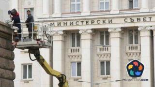 Бъдещият газопровод от "Чирен" и площадката за VІІ блок станаха национални обекти