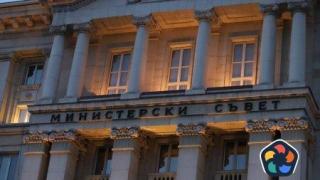 Правителството приключи с назначенията на областните управители