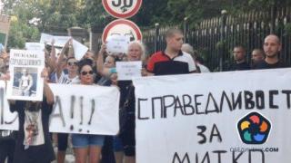 Чакат се оставки на полицейски началници заради убийството в Цалапица