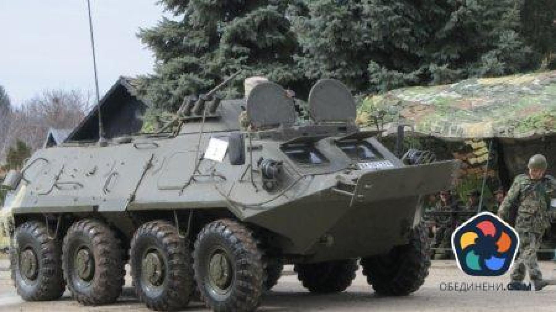 В крайна сметка МВР ще движи новата военна помощ за Украйна
