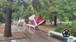 Жълт код за гръмотевични бури и интензивни валежи за 23 области