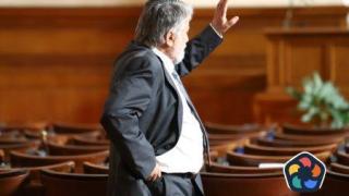 "Български фонд за жените" настоява Рашидов да подаде оставка като депутат