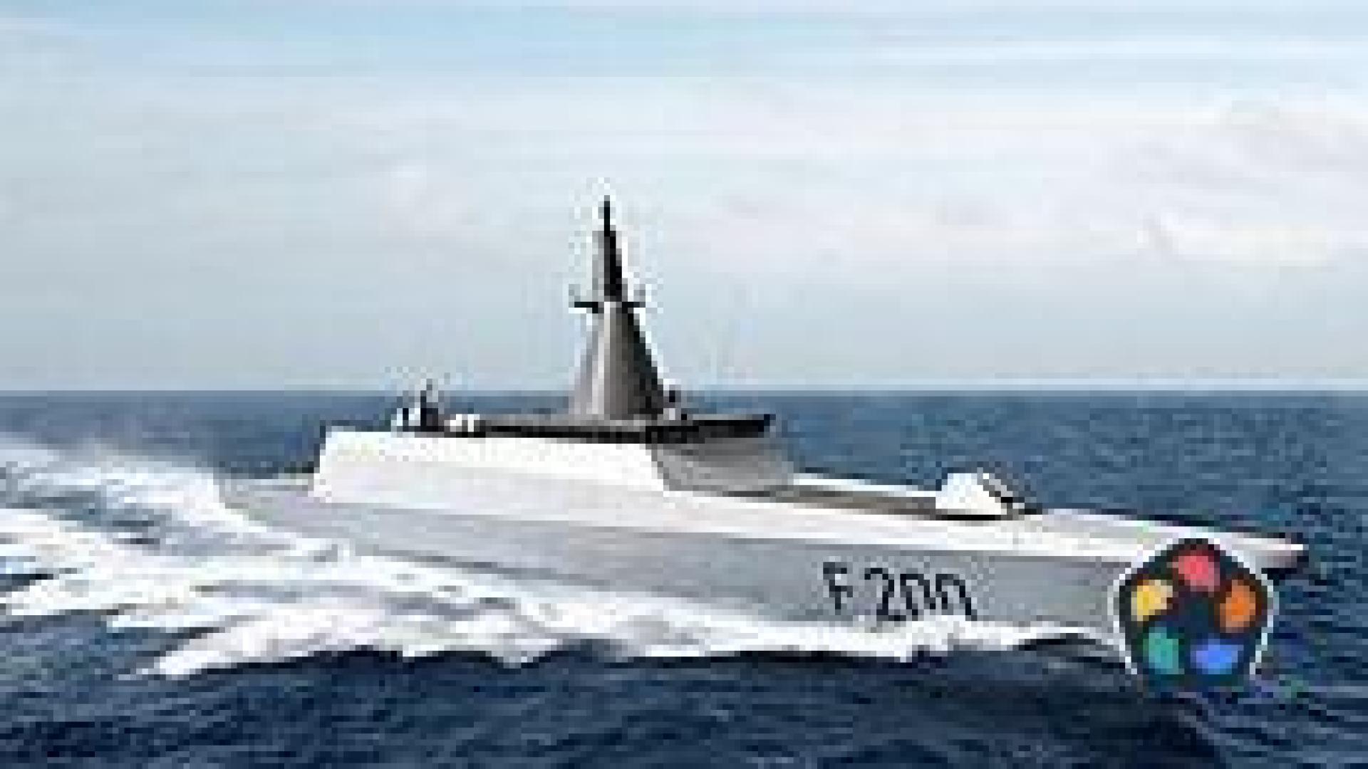 Румъния анулира търг за военни кораби, спечелен от френска компания