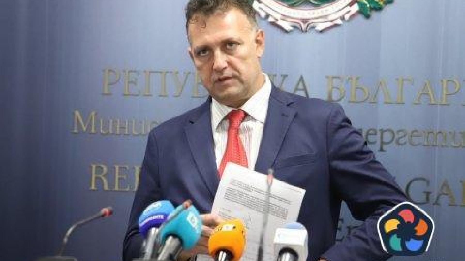 Кадър на ГЕРБ ще бъде новият директор на АЕЦ "Козлодуй"