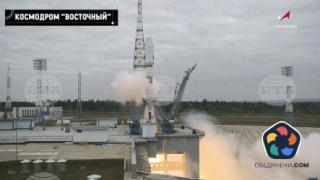 Русия изстреля космически кораб към Луната