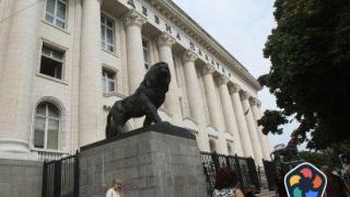 Протестиращите от Цалапица излизат пред Съдебната палата в София