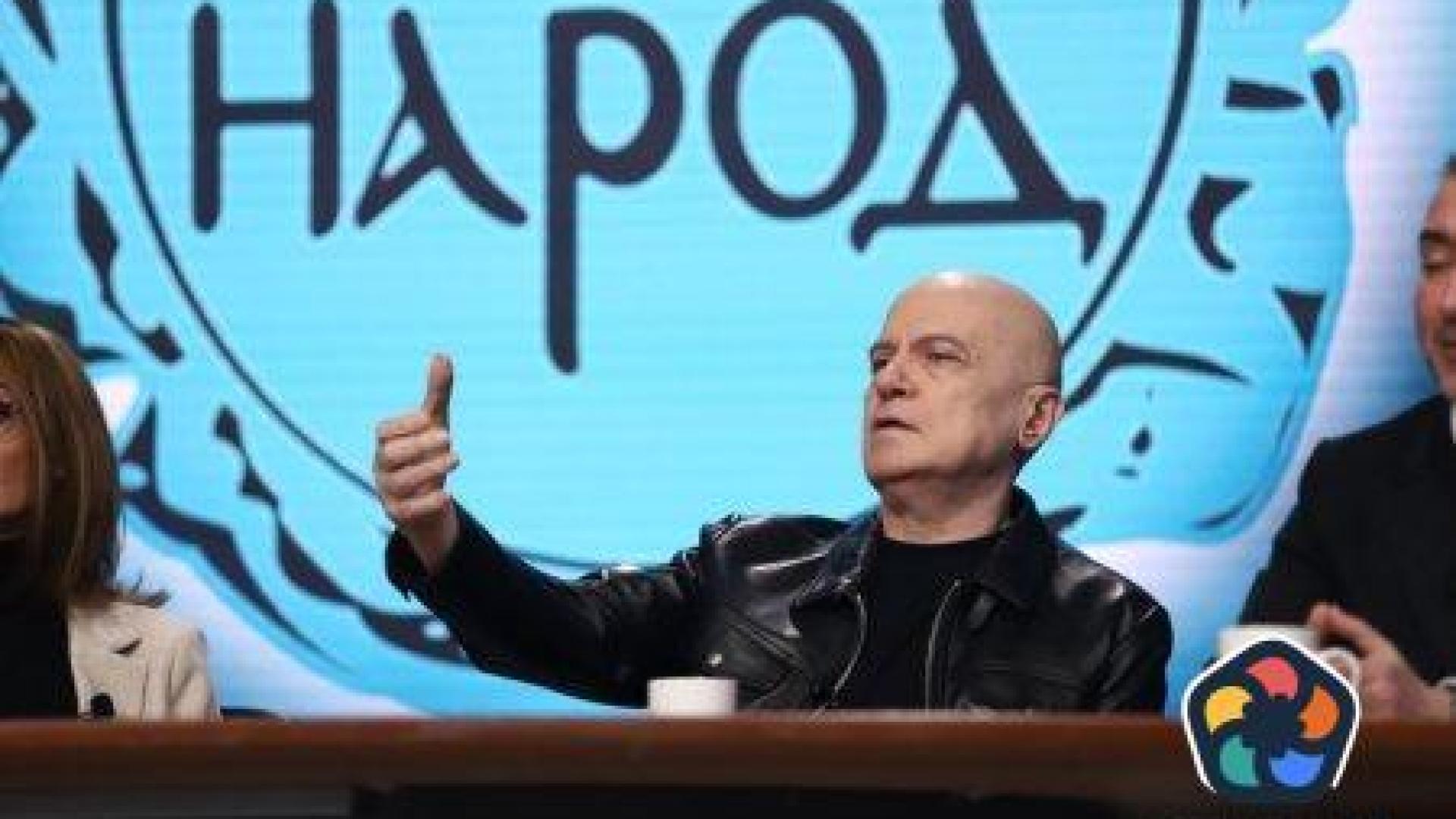 След дълго криене Слави Трифонов обяви имущество за 20 млн. лв.