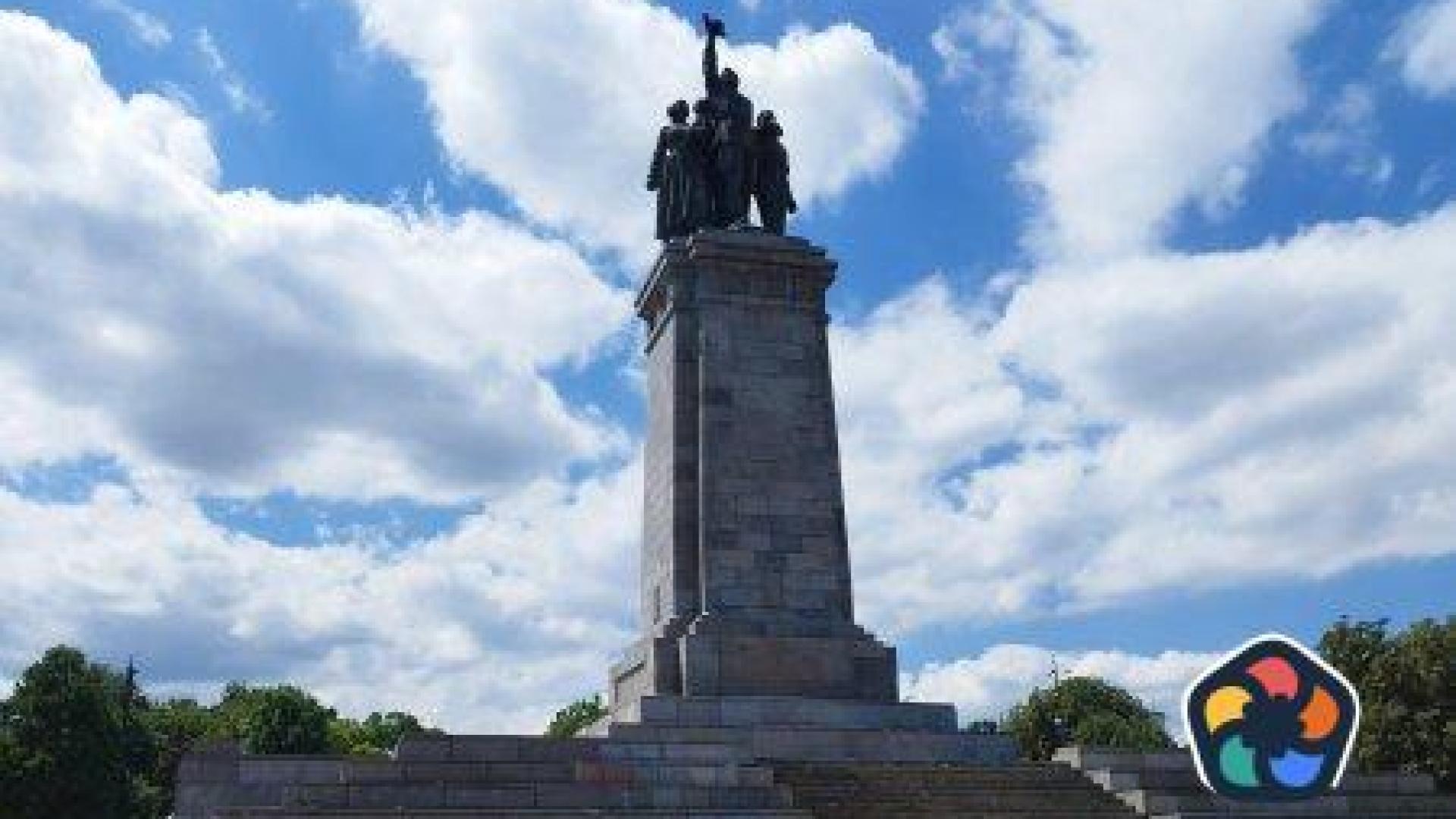Достъпът до Паметника на Съветската армия може да бъде ограничен