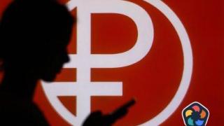 Паническото повишение на основната лихва укрепи рублата, но за кратко