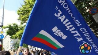 Синдикат “Защита“ заплаши Хинков с протест и искане на оставка заради заплатите в Спешна помощ