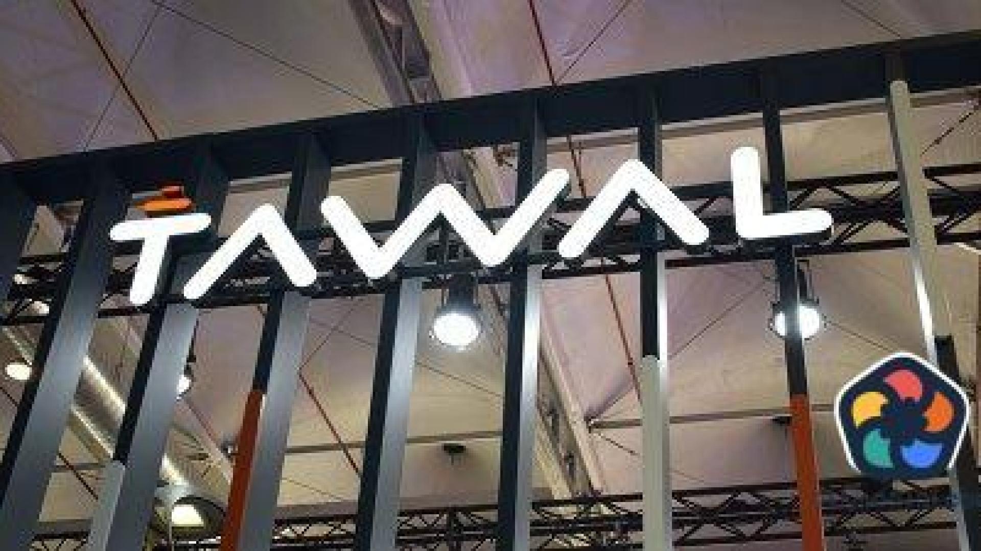 КЗК пусна саудитската TAWAL на българския телеком пазар