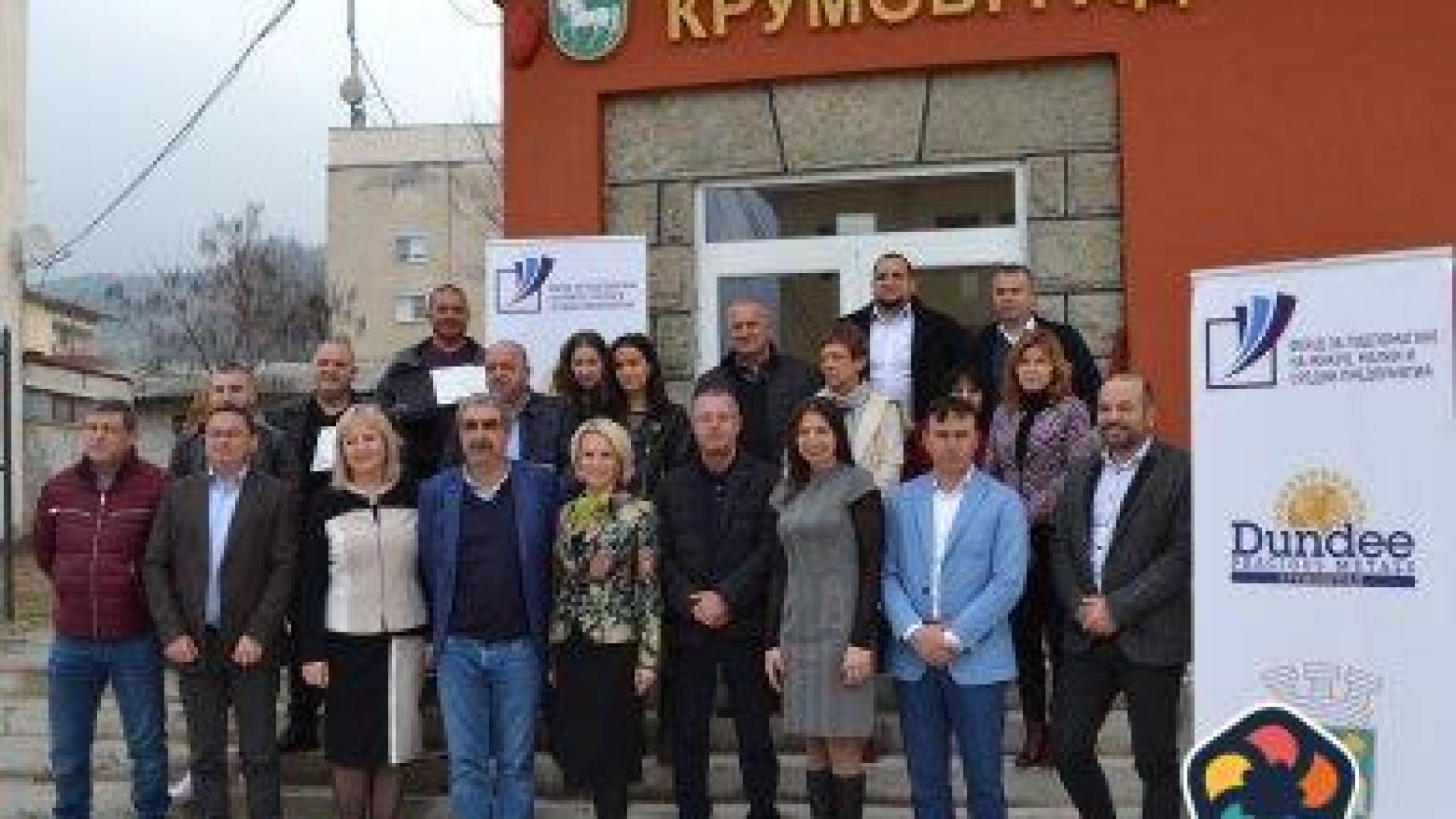 "Златни" шансове разпалват предприемаческия дух в Крумовград