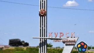 Петима леко ранени от врязъл се украински дрон в жп гара в Курск
