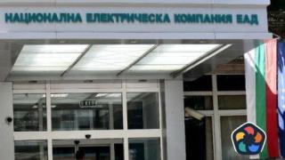 S&amp;P вдигна кредитния рейтинг на НЕК до стабилна перспектива
