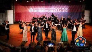 "Аполония 2023" беше открита с галаконцерт на Музикалния театър