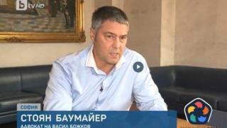 Божков оказвал "пълно съдействие" на САЩ над 2 години