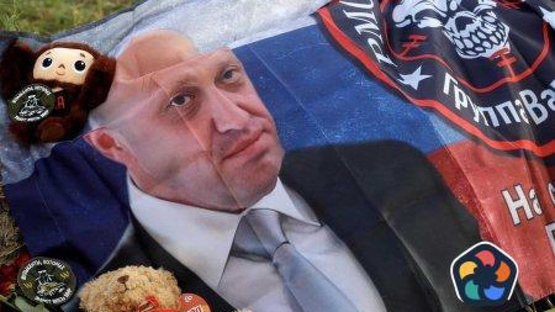 Притежавал ли е Пригожин петия най-голям портфейл с биткойни в света