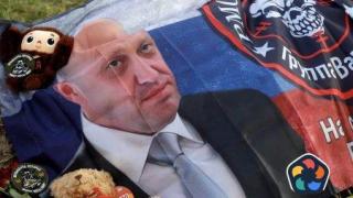 Притежавал ли е Пригожин петия най-голям портфейл с биткойни в света