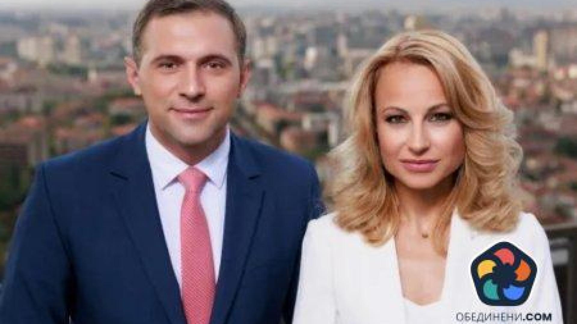 Цънцарова ще води сутрешния блок на бТВ заедно с Йочев