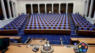 Депутатите се връщат на работа в бившия Партиен дом