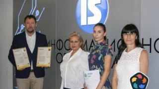 "Информационно обслужване" внедри система срещу подкупи