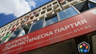 БСП одобри 138 кандидат-кметове и общински листи