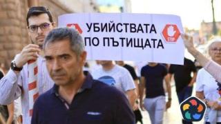 "Нямаме повече деца за убиване". Всяка неделя протест за мерки срещу пътните инциденти